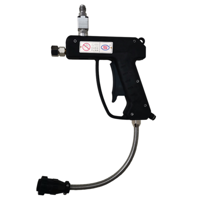 206S1雾状手动枪